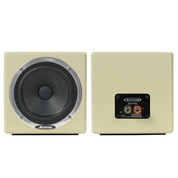 Avantone Passive Mixcubes