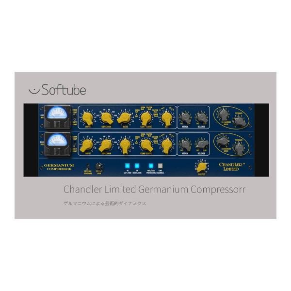 CHANDLER LIMITED Germanium Compressor