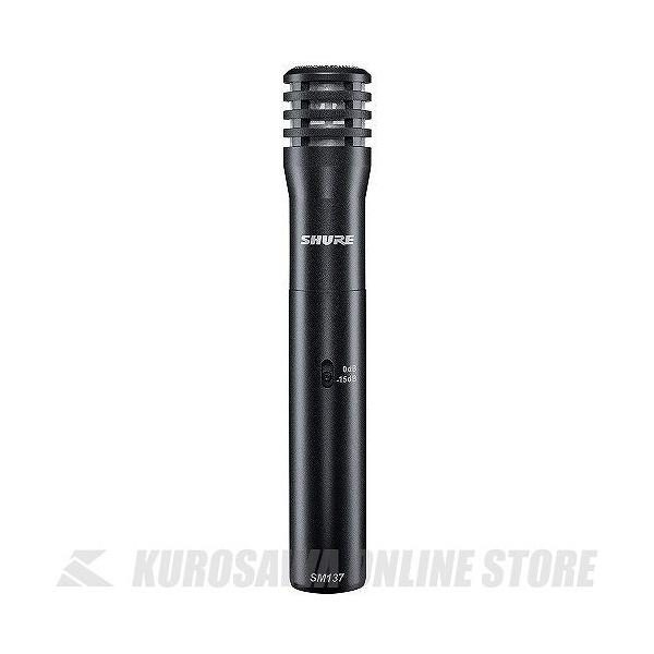 SHURE SM137-LC-X