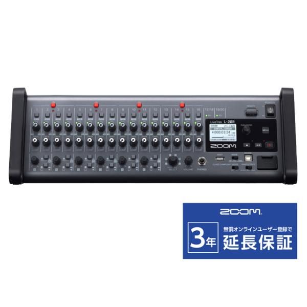 ZOOM Live Trak L-20