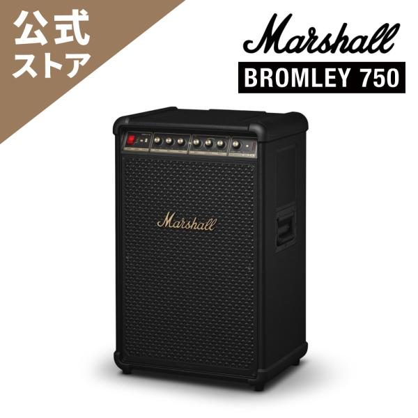 Marshall Bromley 750 Black and Brass