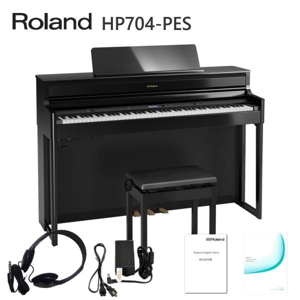 ROLAND HP704-PES