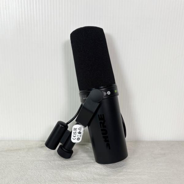 SHURE SM7dB