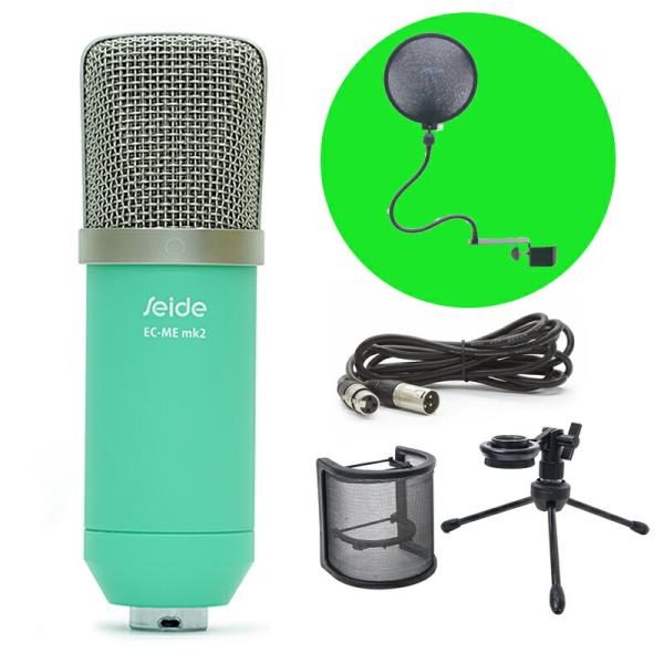 SEIDE EC-Me MK2 Emerald Blue