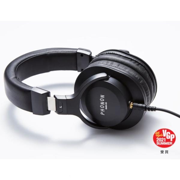 PHONON SMB-03