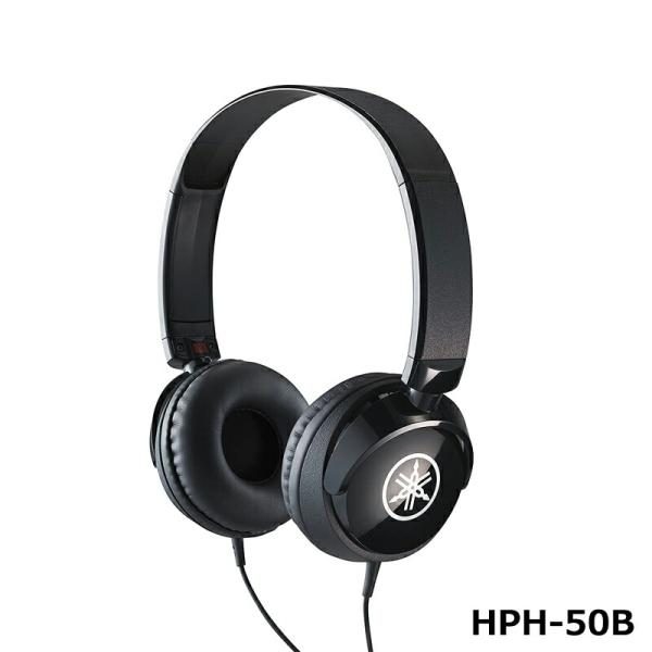 YAMAHA HPH-50B