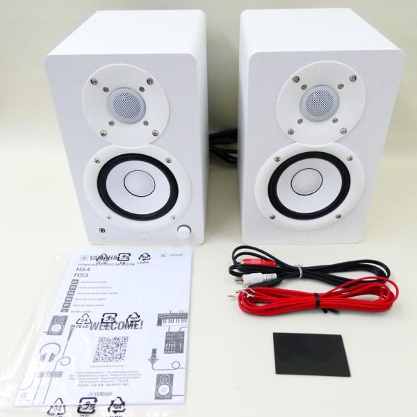YAMAHA HS4W (1ペア)