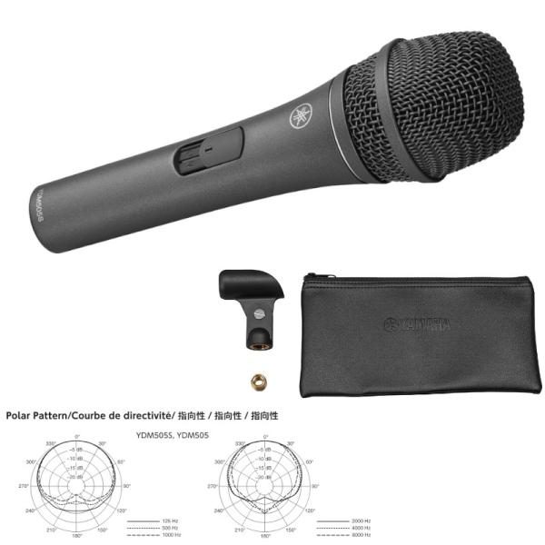 YAMAHA YDM505S