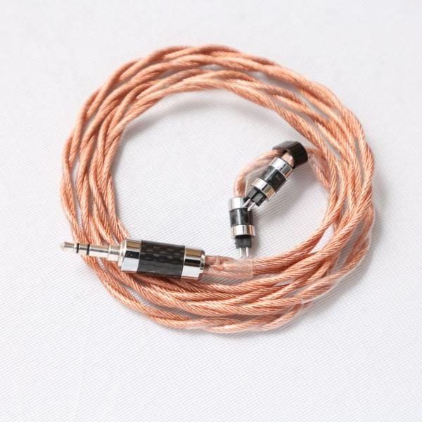 Rhapsodio RSD Hybird 630mm 2PIN