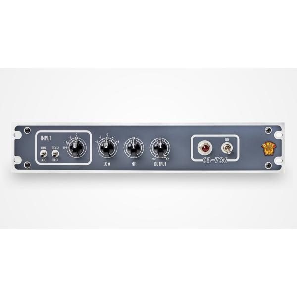 Coil Audio CA-70S