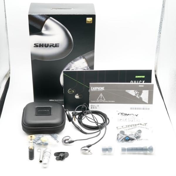 SHURE SE846G2GT