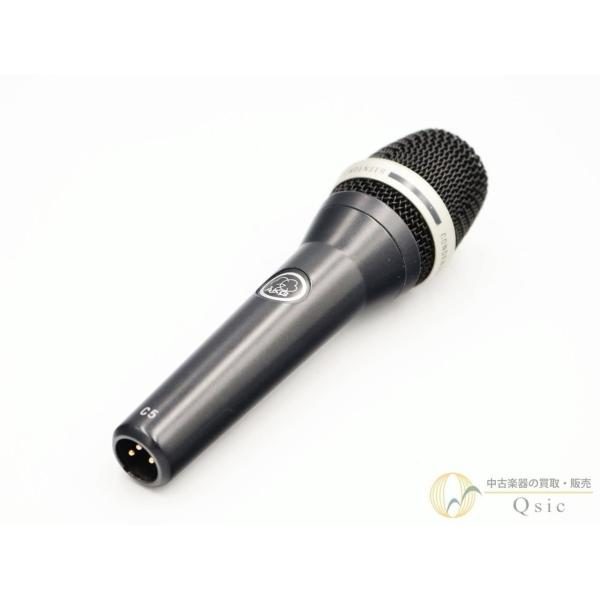 AKG C5