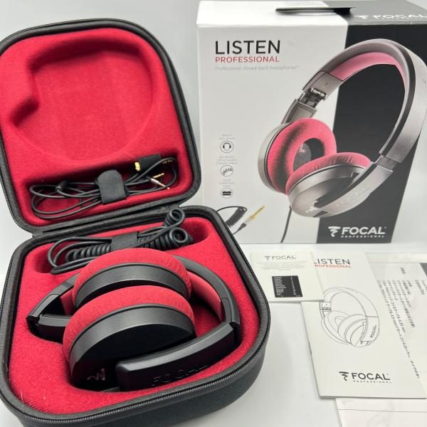 Focal Listen Professional