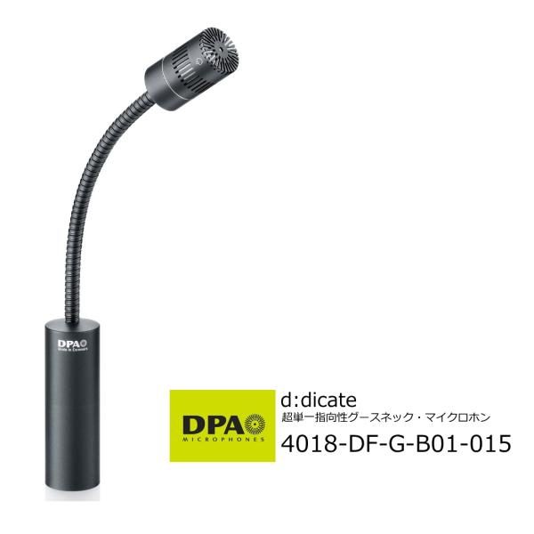 DPA 4018-DF-G-B01-015
