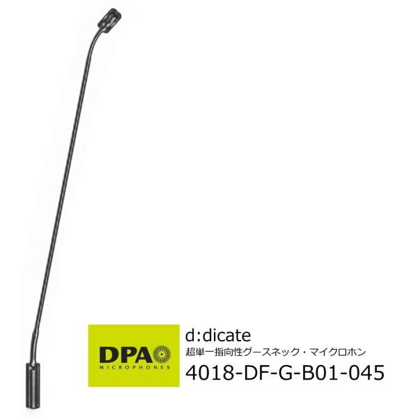 DPA 4018-DF-G-B01-045