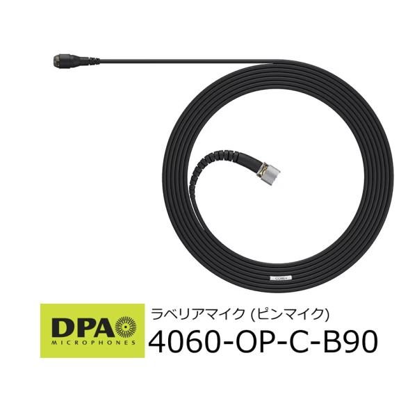 DPA 4060-OP-C-B90