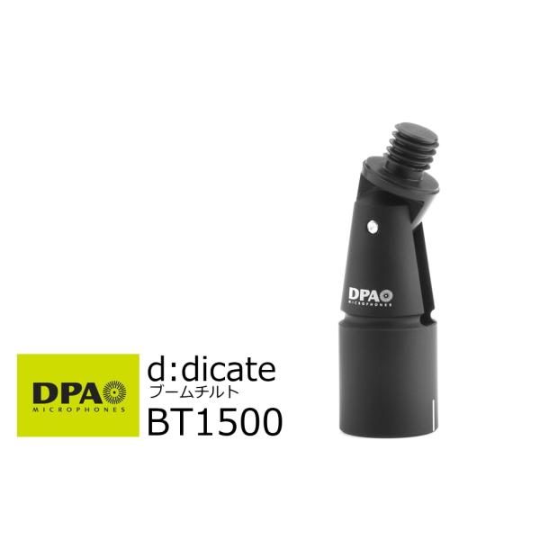 DPA BT1500