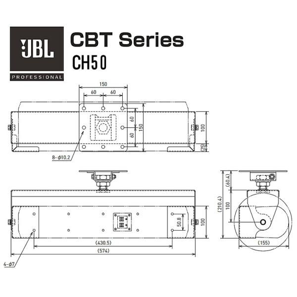 JBL CH50
