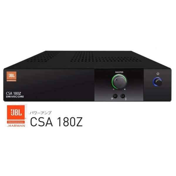 JBL CSA 180Z