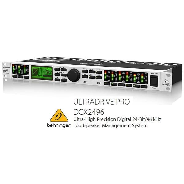 BEHRINGER DCX2496 ULTRADRIVE PRO