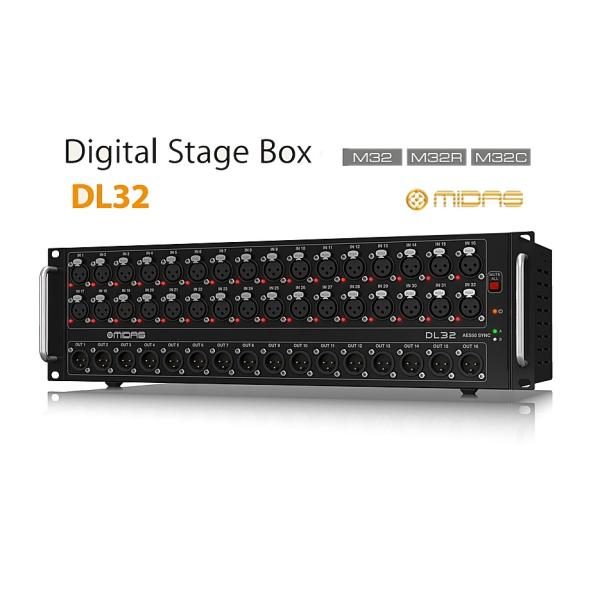 MIDAS DL32