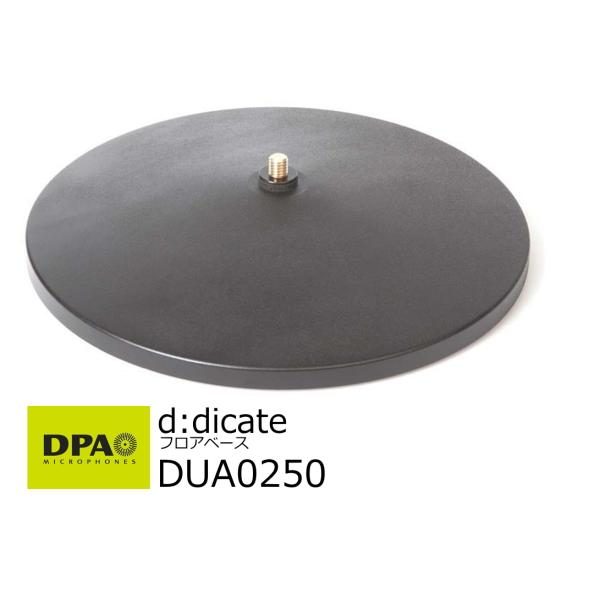 DPA DUA0250