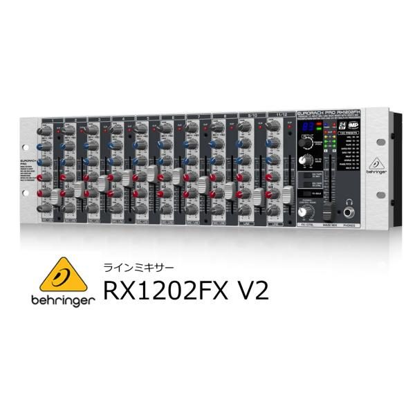 BEHRINGER RX1202FX V2