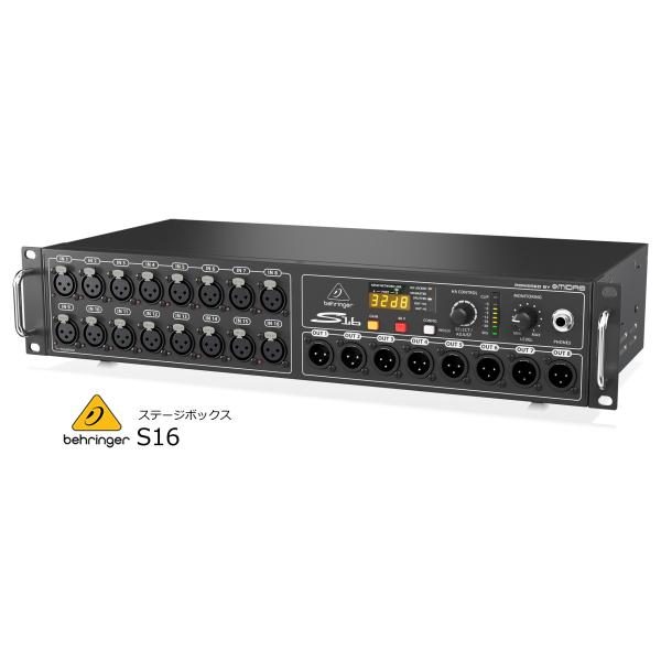 BEHRINGER S16