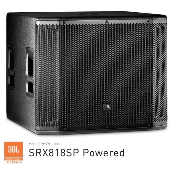 JBL SRX818SP Powered