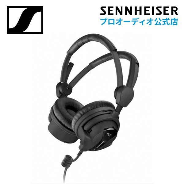 SENNHEISER HD 26