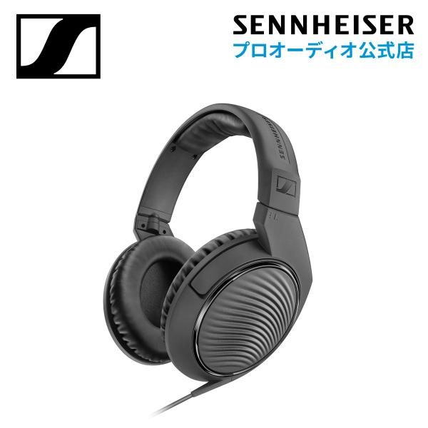 SENNHEISER HD 200 PRO