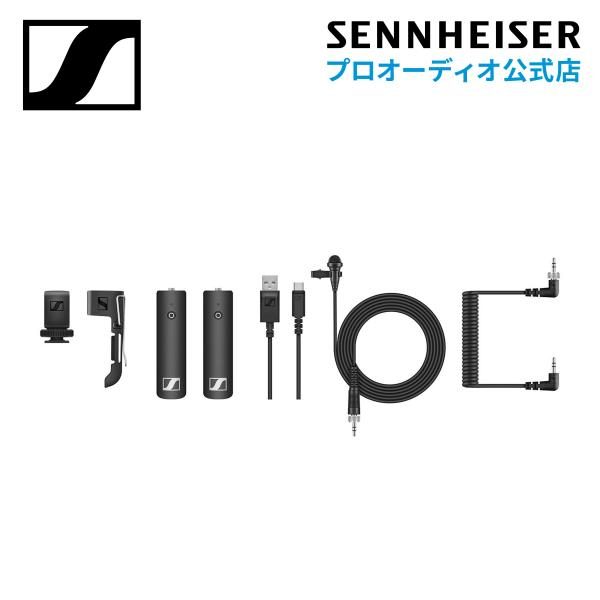 SENNHEISER PORTABLE LAVALIER SET