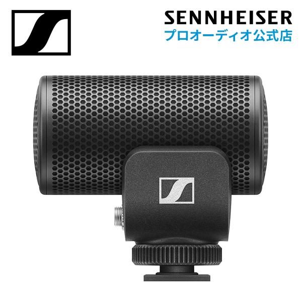 SENNHEISER MKE 2 (BEIGE EW)