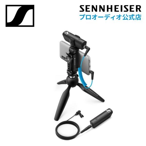 SENNHEISER XSW-D PORTABLE LAV MOBILE KIT