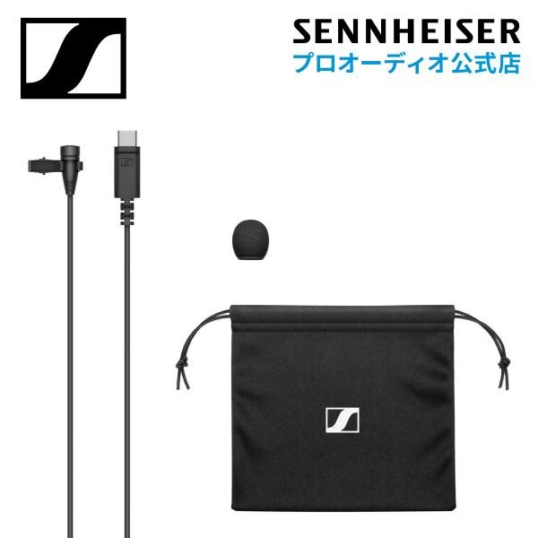 SENNHEISER XS LAV USB-C