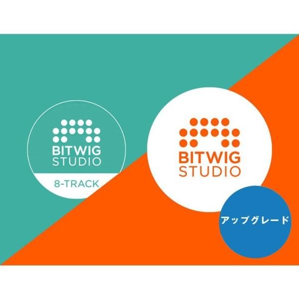 Bitwig Bitwig Studio UPG from 8-Track