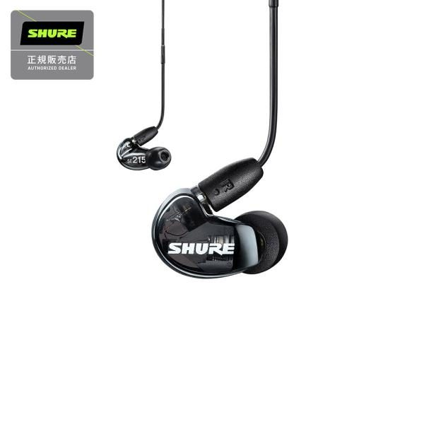 SHURE SE215DYBK+UNI-A