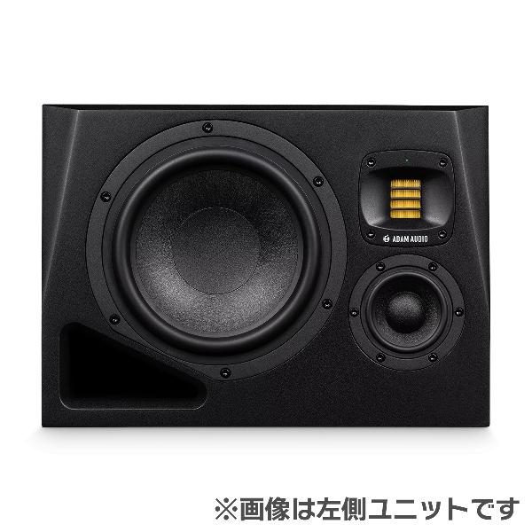 ADAM AUDIO A8H-R