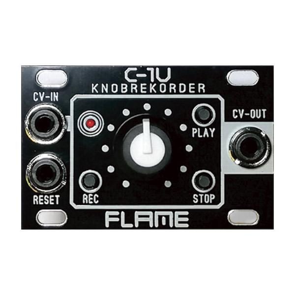 BEHRINGER C-1U