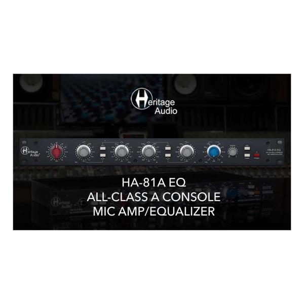 HERITAGE AUDIO HA-81A EQ