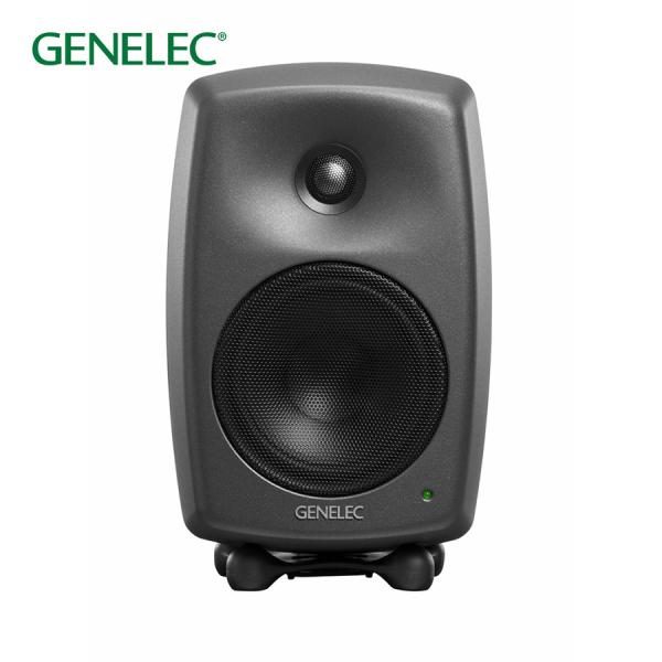 GENELEC 8030CP ダークグレー (1ペア)