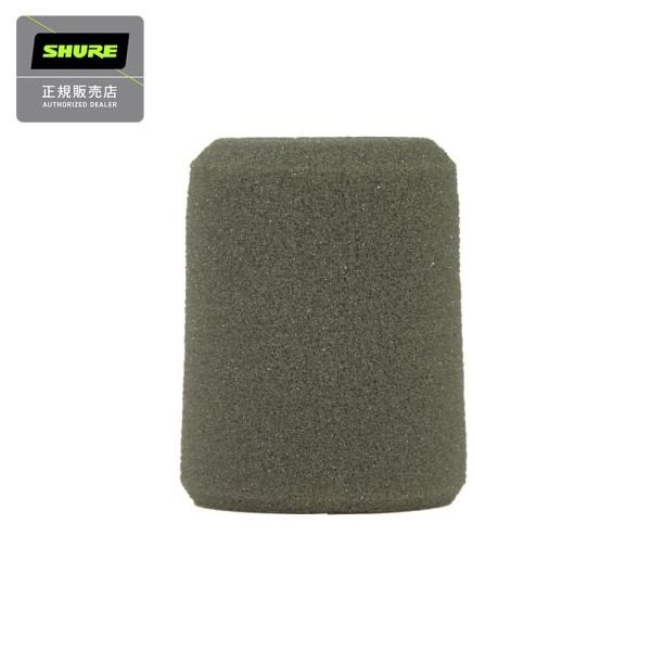 SHURE A1WS