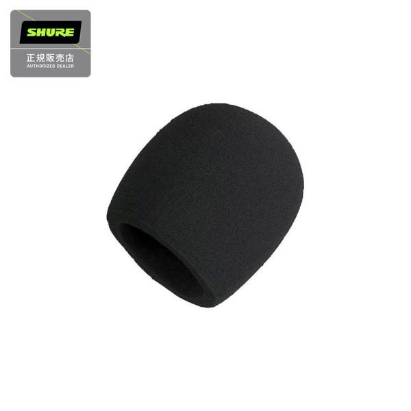 SHURE A58WS-BLK