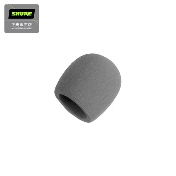 SHURE A58WS-GRA