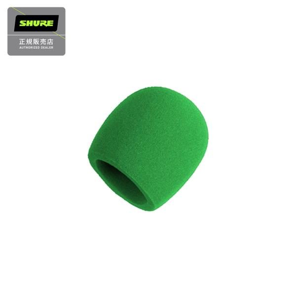 SHURE A58WS-GRN