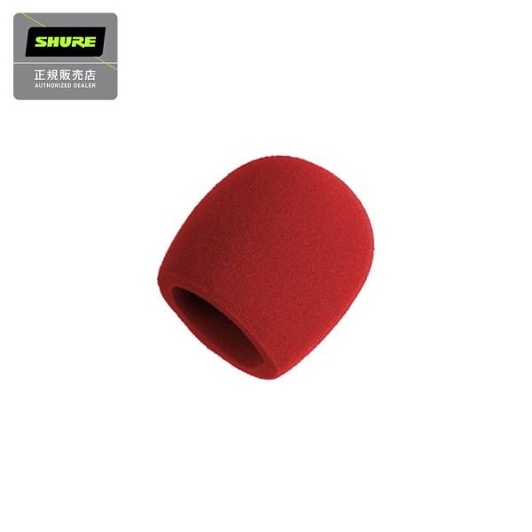 SHURE A58WS-RED