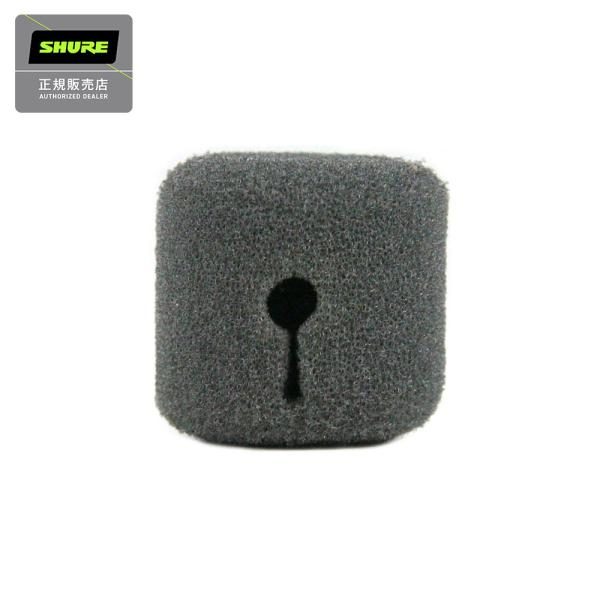 SHURE RK184WS