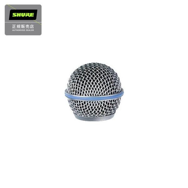 SHURE RK265G