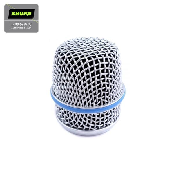 SHURE RK320