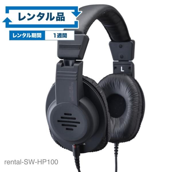 Sound Warrior SW-HP100